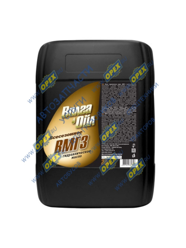 80046 Масло гидравлическое ВМГЗ (20л) Волга Ойл